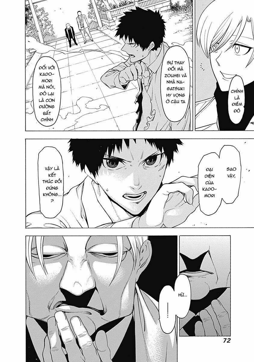 mononogatari chapter 14 25