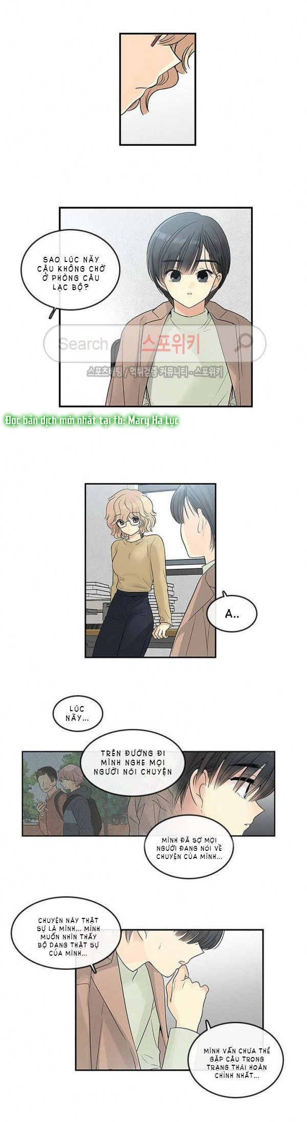 [18+] nàng hoa chapter 38.2 9