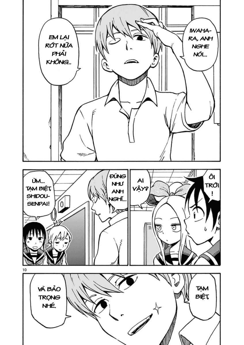 fudatsuki no kyoko-chan chapter 27 10