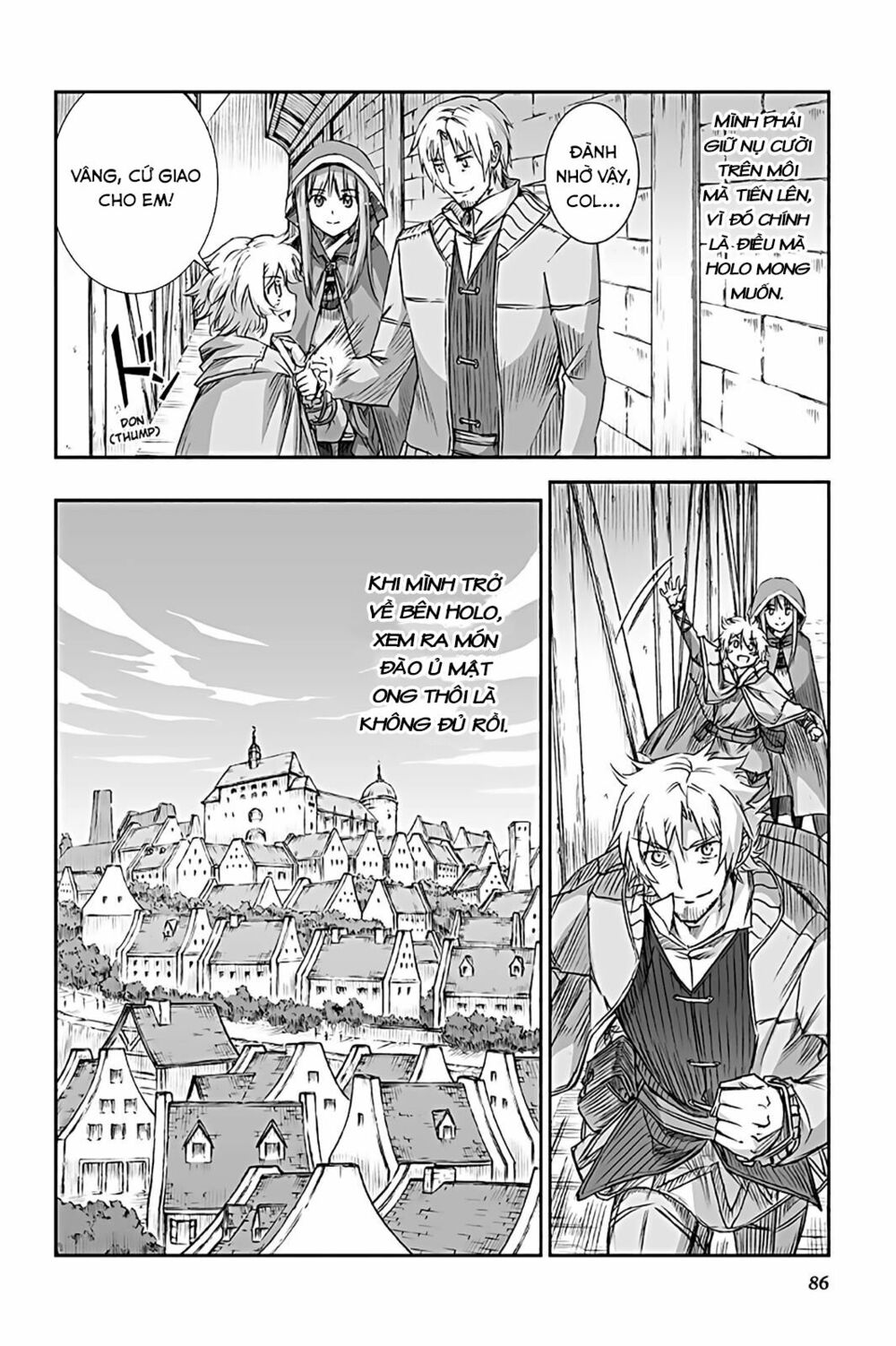 ookami to koushinryou chapter 64 40