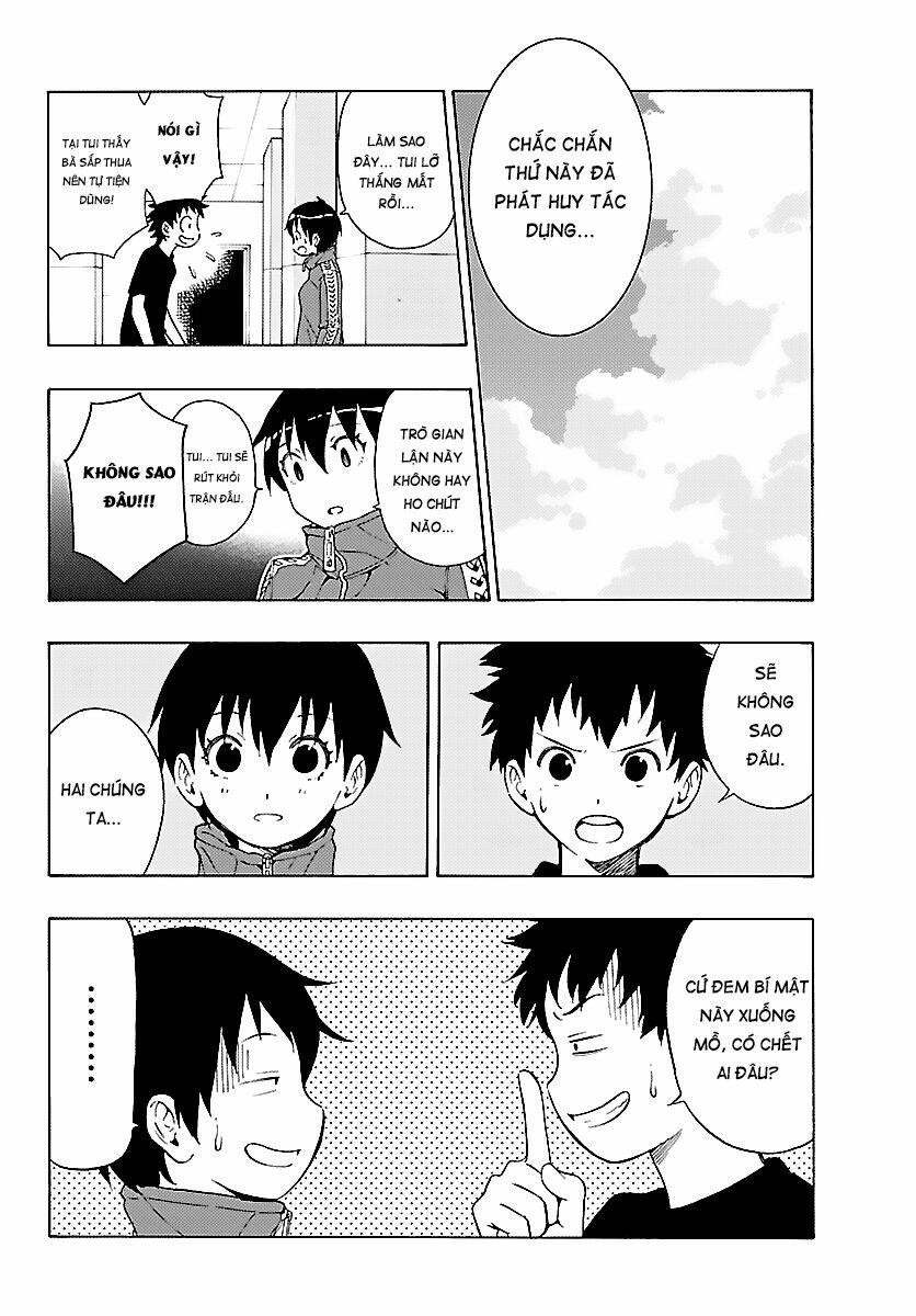 maho gyoshonin roma chapter 14 18