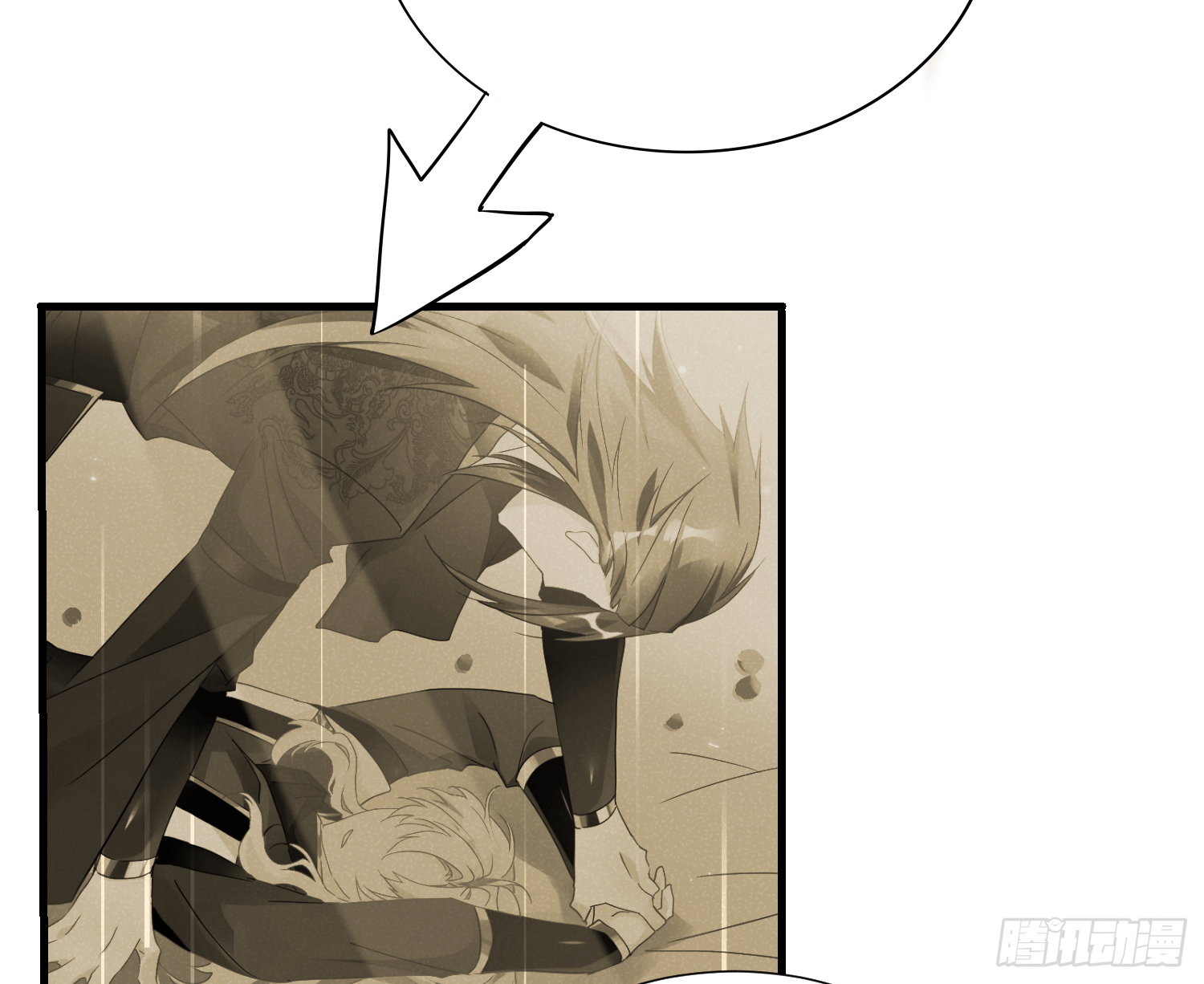 lục thân bất nhận chapter 23 12