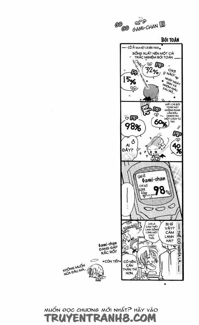 yoru made matenai chapter 2 5