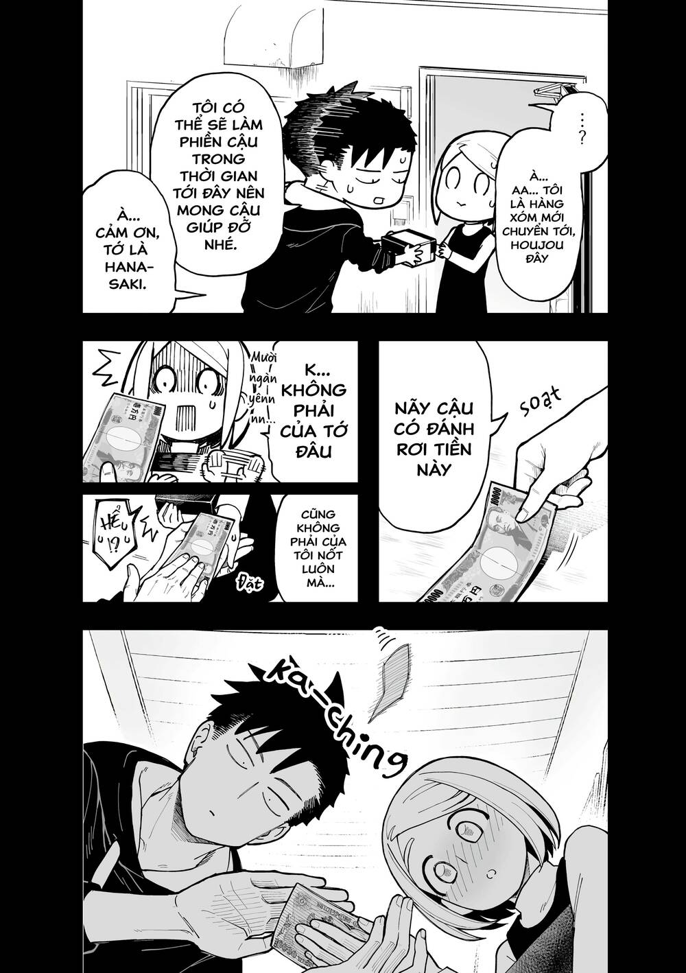 a story about a man and a woman and when they sleep together, money appears out of nowhere chapter 15.1 10