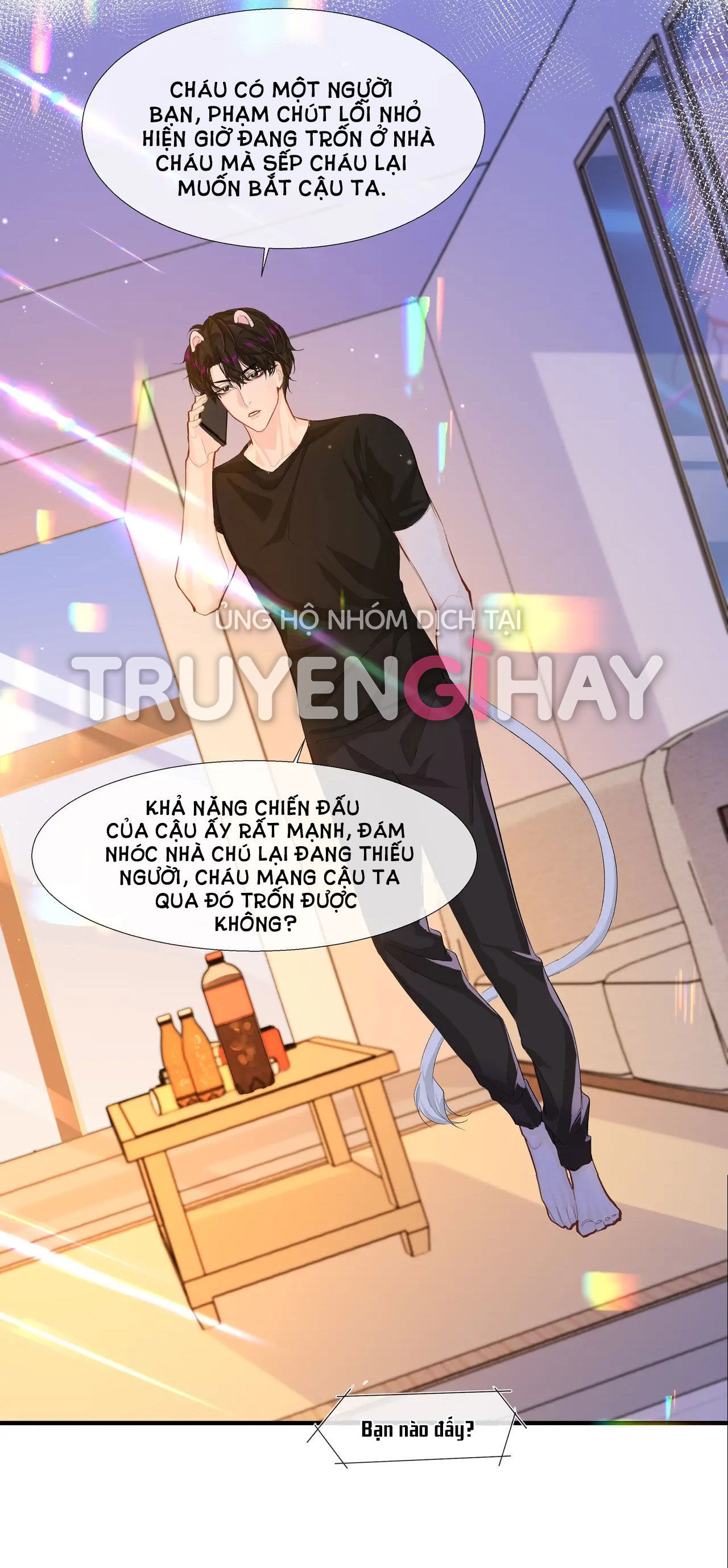 nhân ngư sa ngã chapter 3.2 5