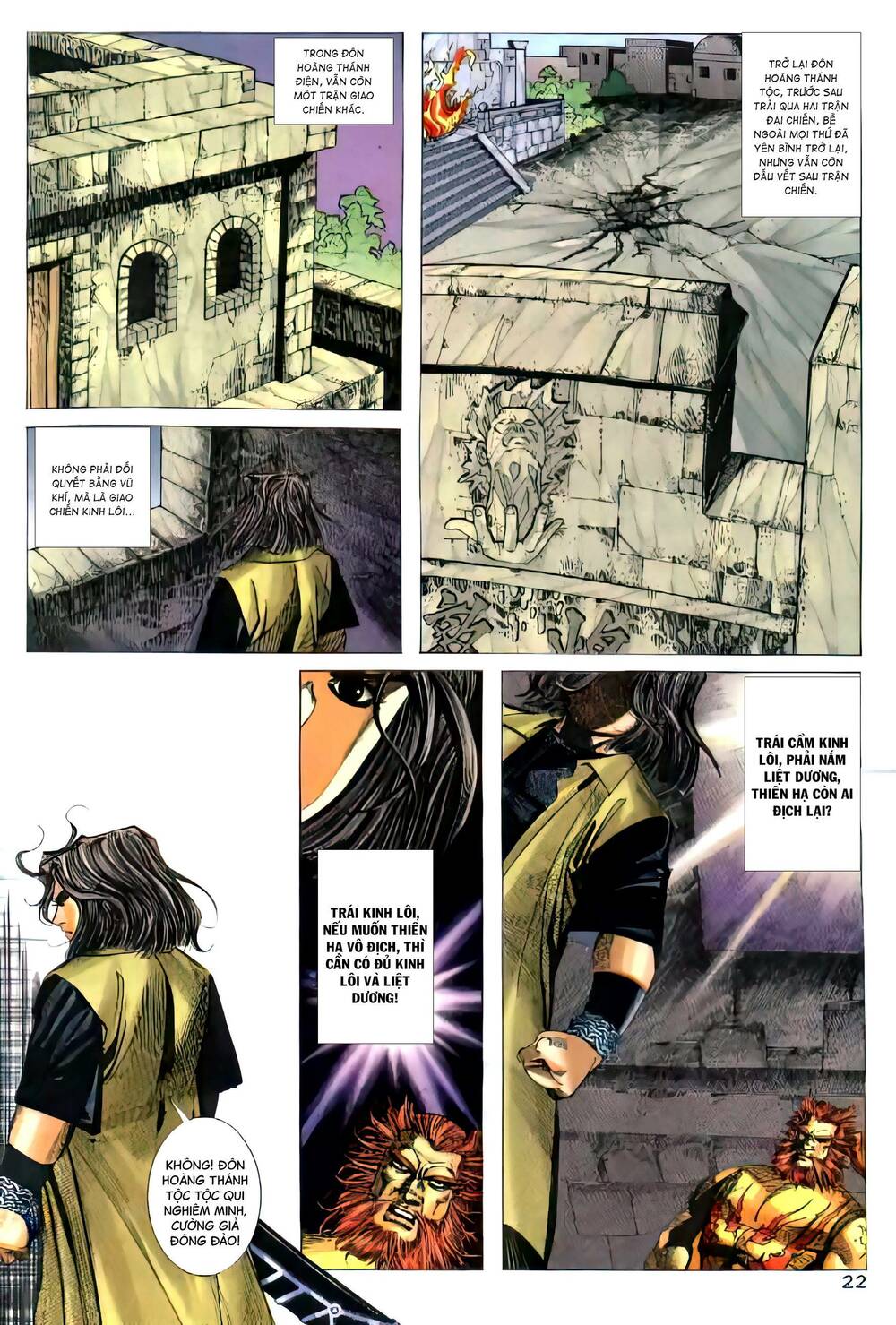 bá đao chapter 257.2 7