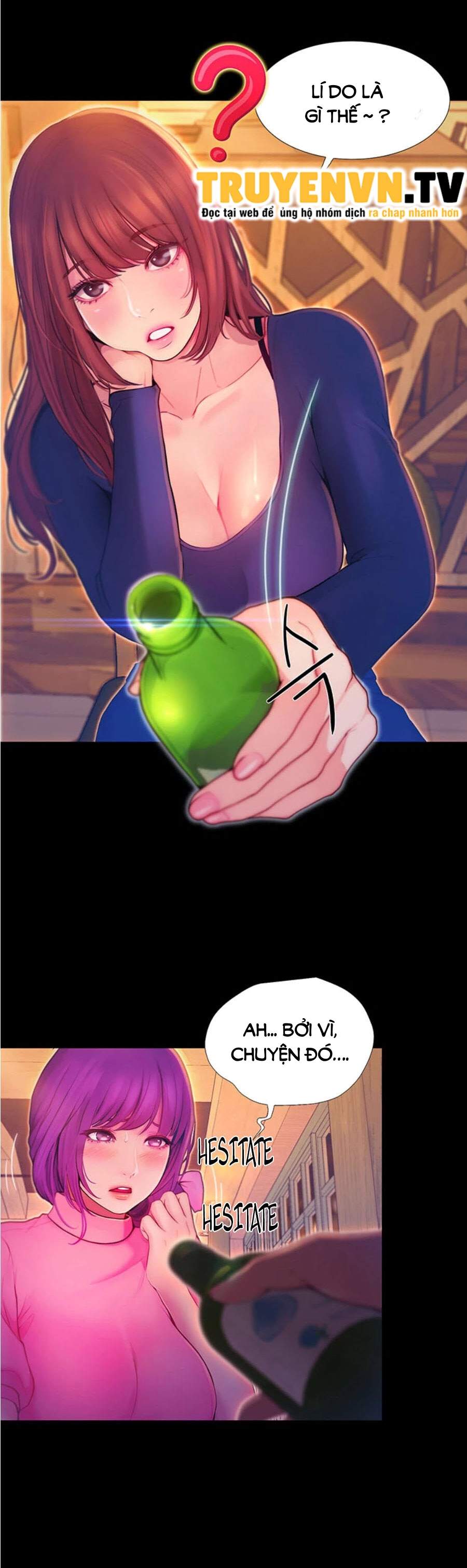 đại học thiên đường chapter 2 31