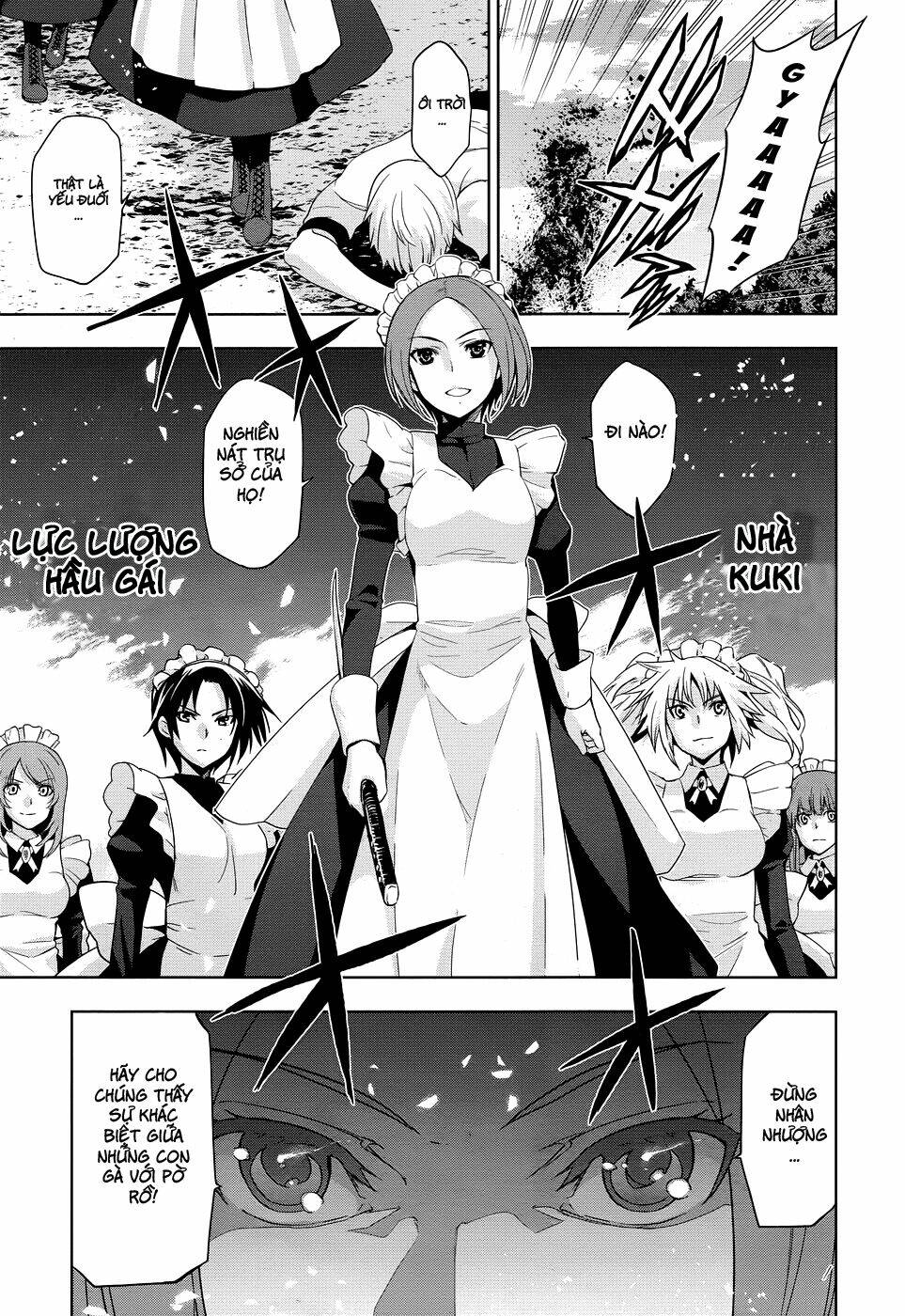 shinken de watashi ni koi shinasai chapter 28 16
