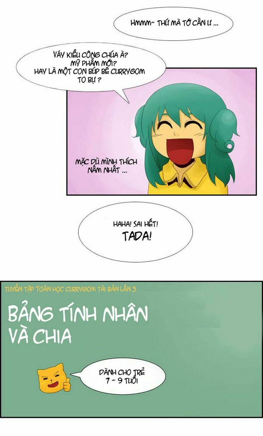 cô gái với cái tên của chúa chapter 1 27