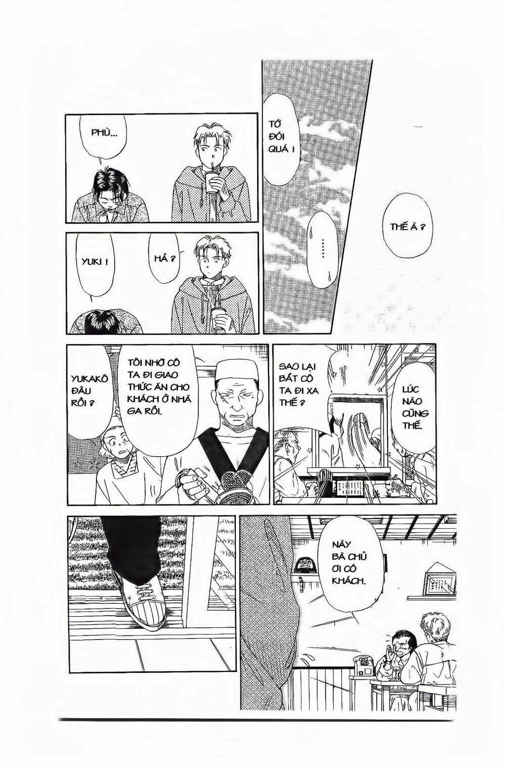 em bé và tôi chapter 77 18