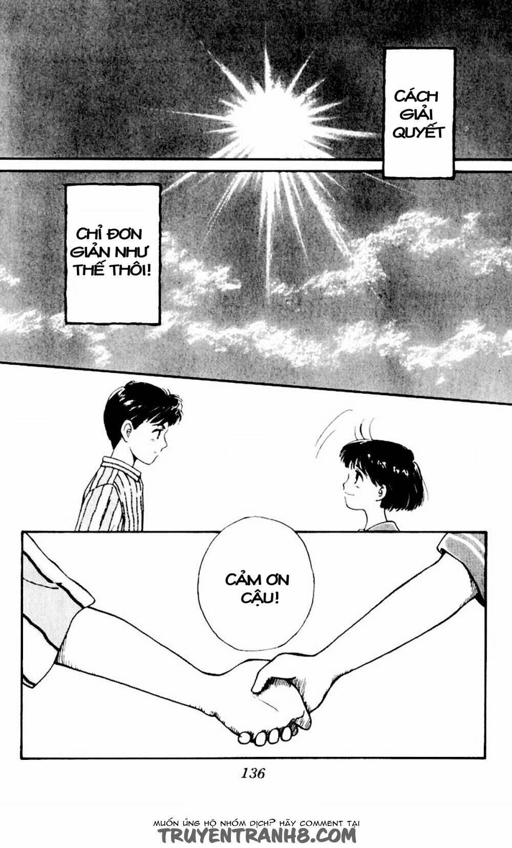 mimi wo sumaseba - lời thì thầm từ trái tim chapter 3 39