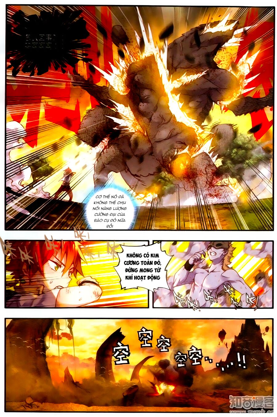 thế giới hoàn mỹ [m] chapter 44 4