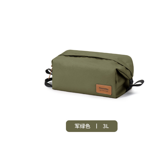 Túi đựng đồ cá nhân NatureHike NH21LX001