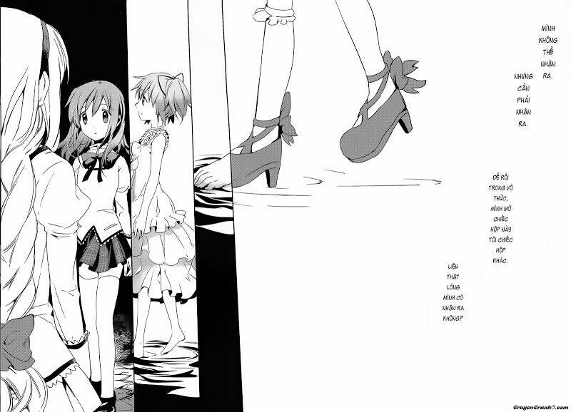 himitsu no hanashi wo kikitai soudesu chapter 2 21