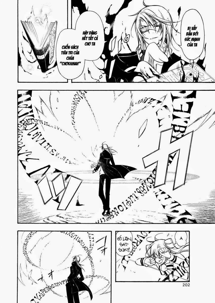 bloody cross chapter 23 23