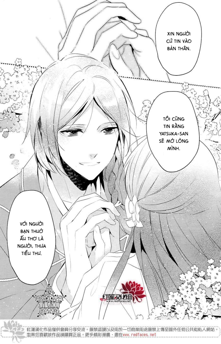 heian koi emaki chapter 7 20