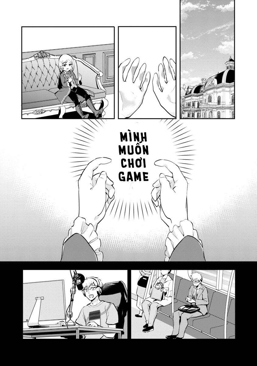 akuyaku reijo no ani ni tensei shimashita chapter 5 16