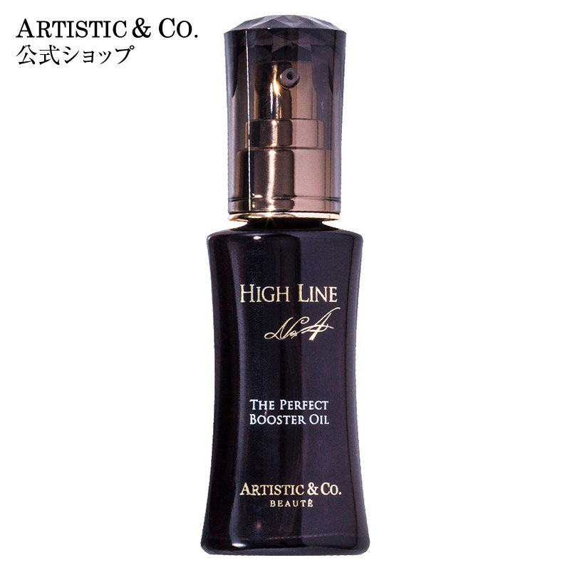 Dầu dưỡng da Artistic&amp;Co HIGH LINE NO.4 THE PERFECT BOOSTER OIL 30ml - dưỡng ẩm, chống oxi hoá, làm săn chắc, dưỡng trắng da