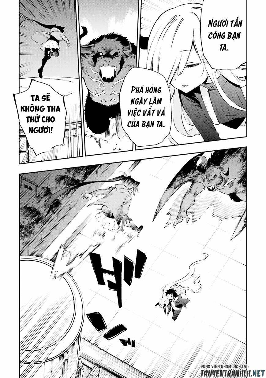 urami koi, koi, urami koi chapter 35 40