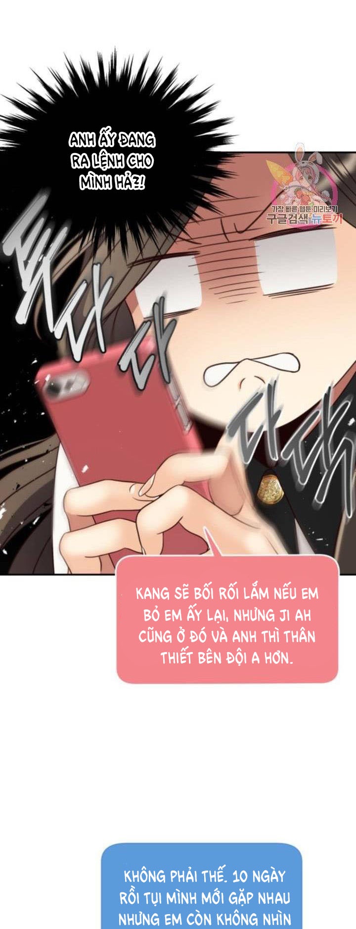 [16+] ánh sao ban mai chapter 47 7