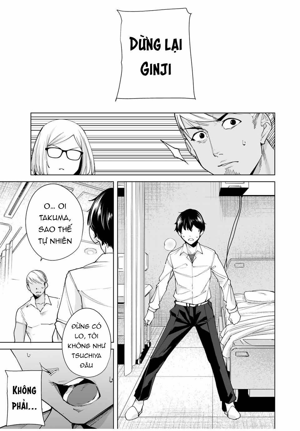 destiny lover ss2 chapter 10 5