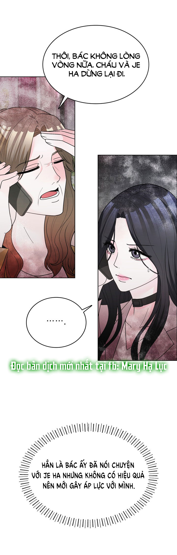 [18+] điều em cố giấu chapter 34.1 25