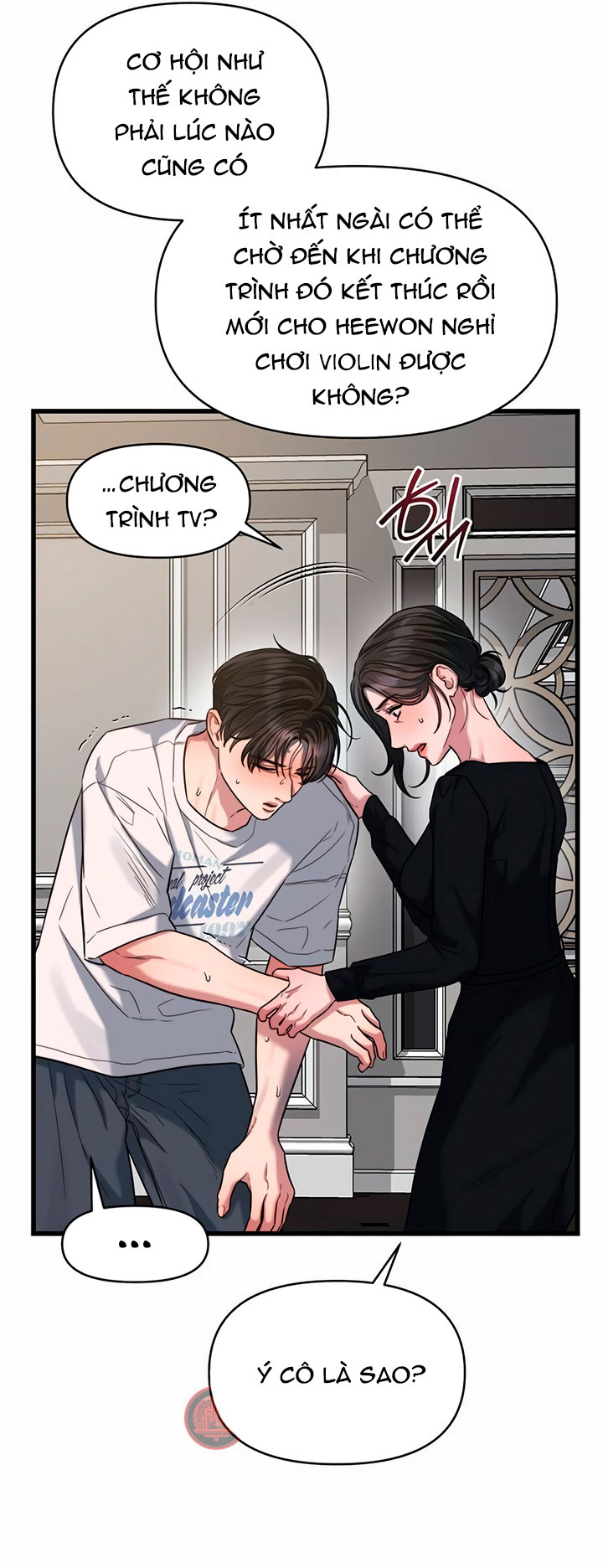 [18+] dục vọng tao nhã chapter 44.2 21