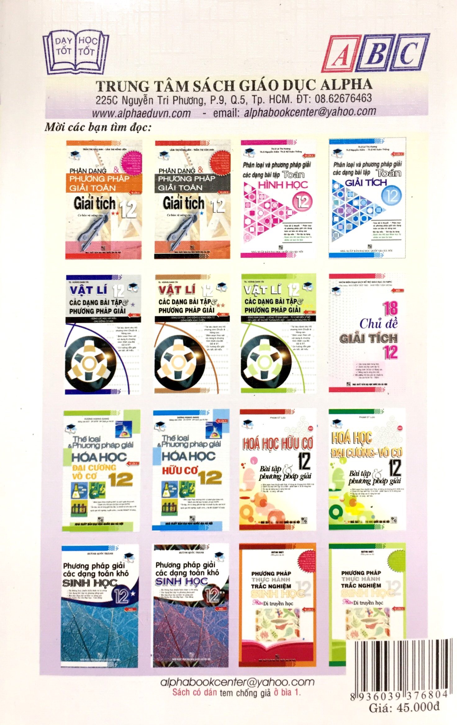 500 Bài Toán Chọn Lọc Giải Tích Hình Học 12 T2