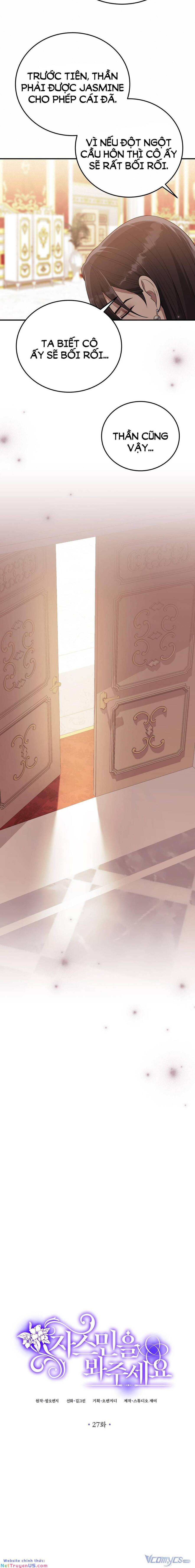 [18+] xin hãy để ý tới jasmine chapter 27 14