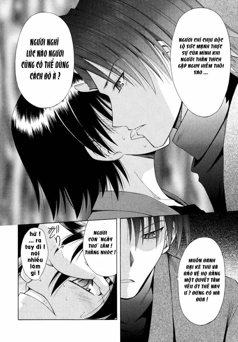 omamori himari chapter 48 11