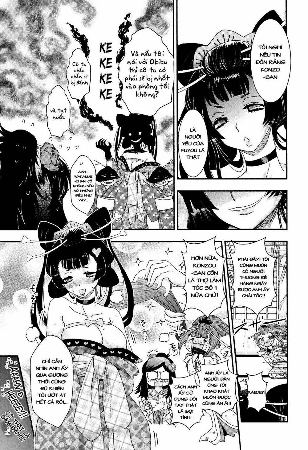 nàng thám tử oiran chapter 4 3