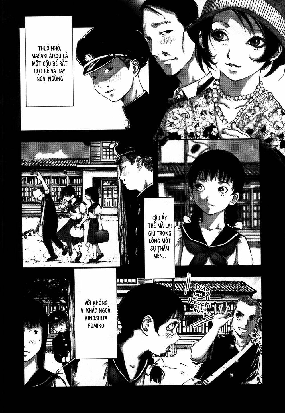 edogawa ranpo ijinkan chapter 20 5