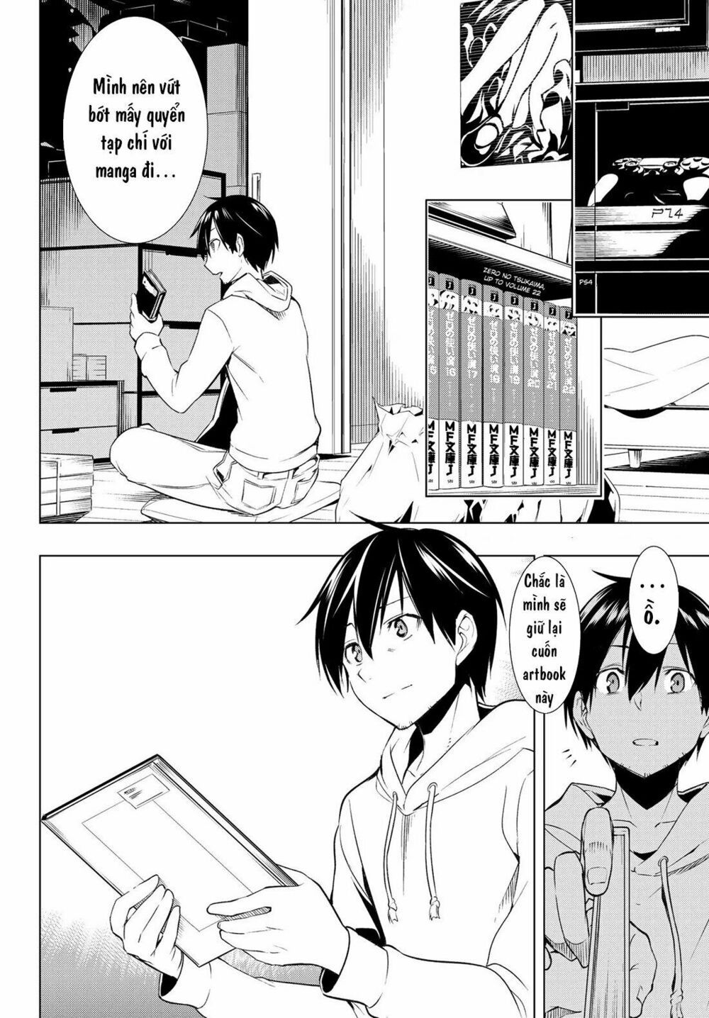 remake our life! chapter 1.1 14