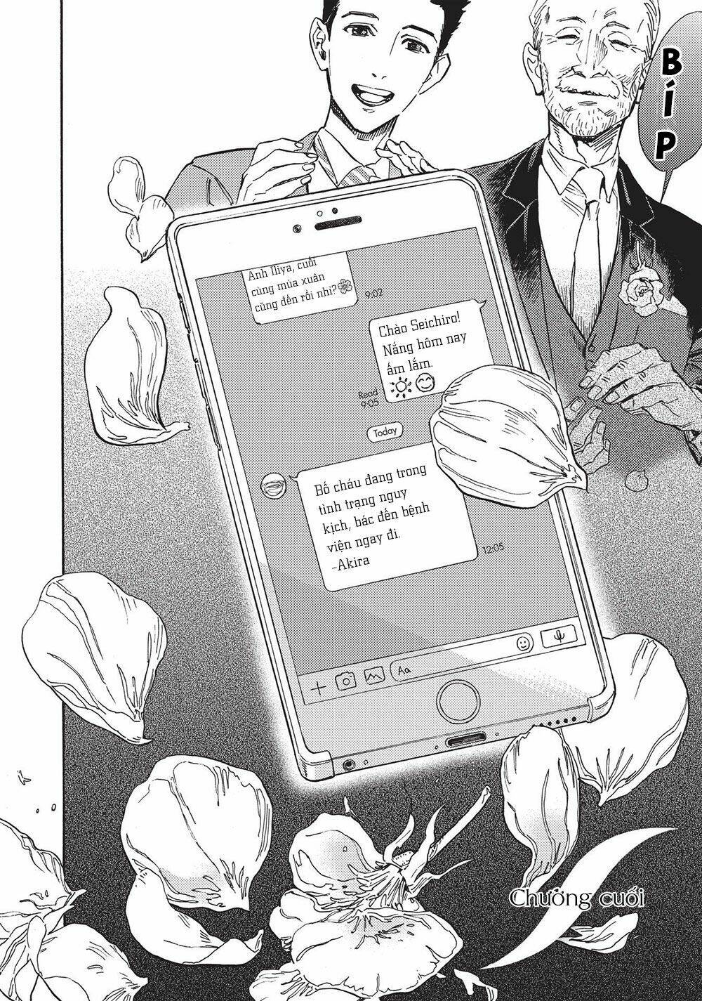 shimanami tasogare chapter 23 5