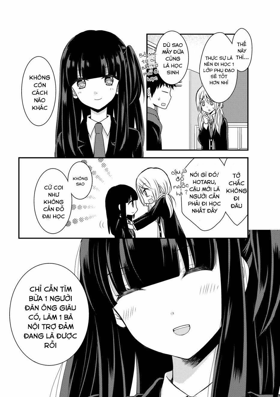 netsuzou trap chapter 10 13