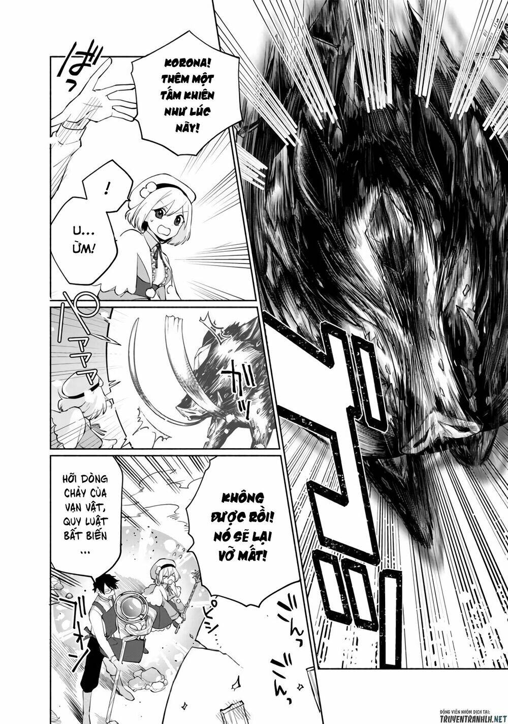 boku no kawaii musume wa futago no kenja chapter 1 36