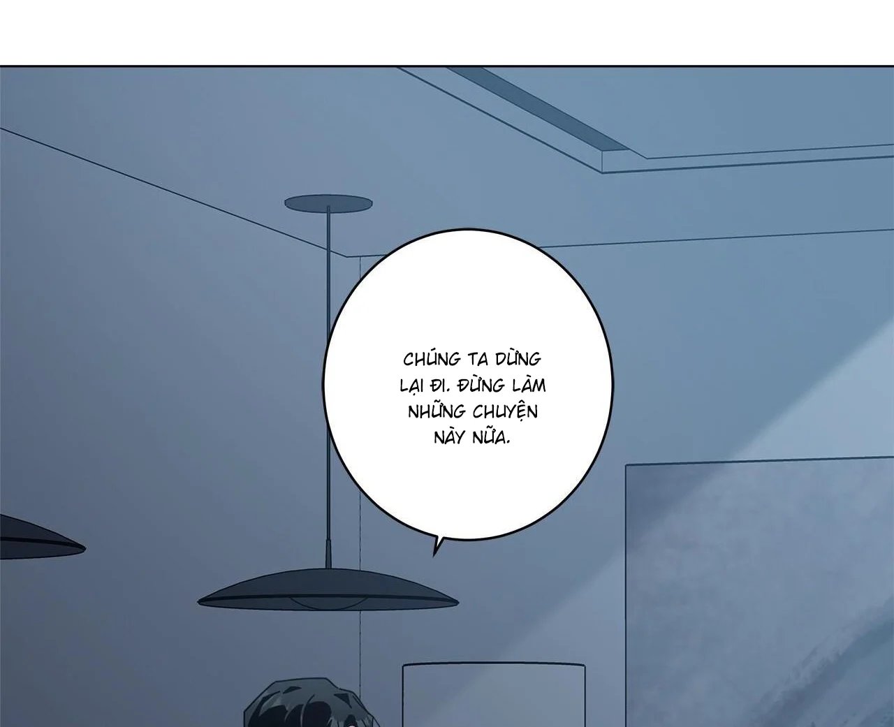 home five chapter 43 126