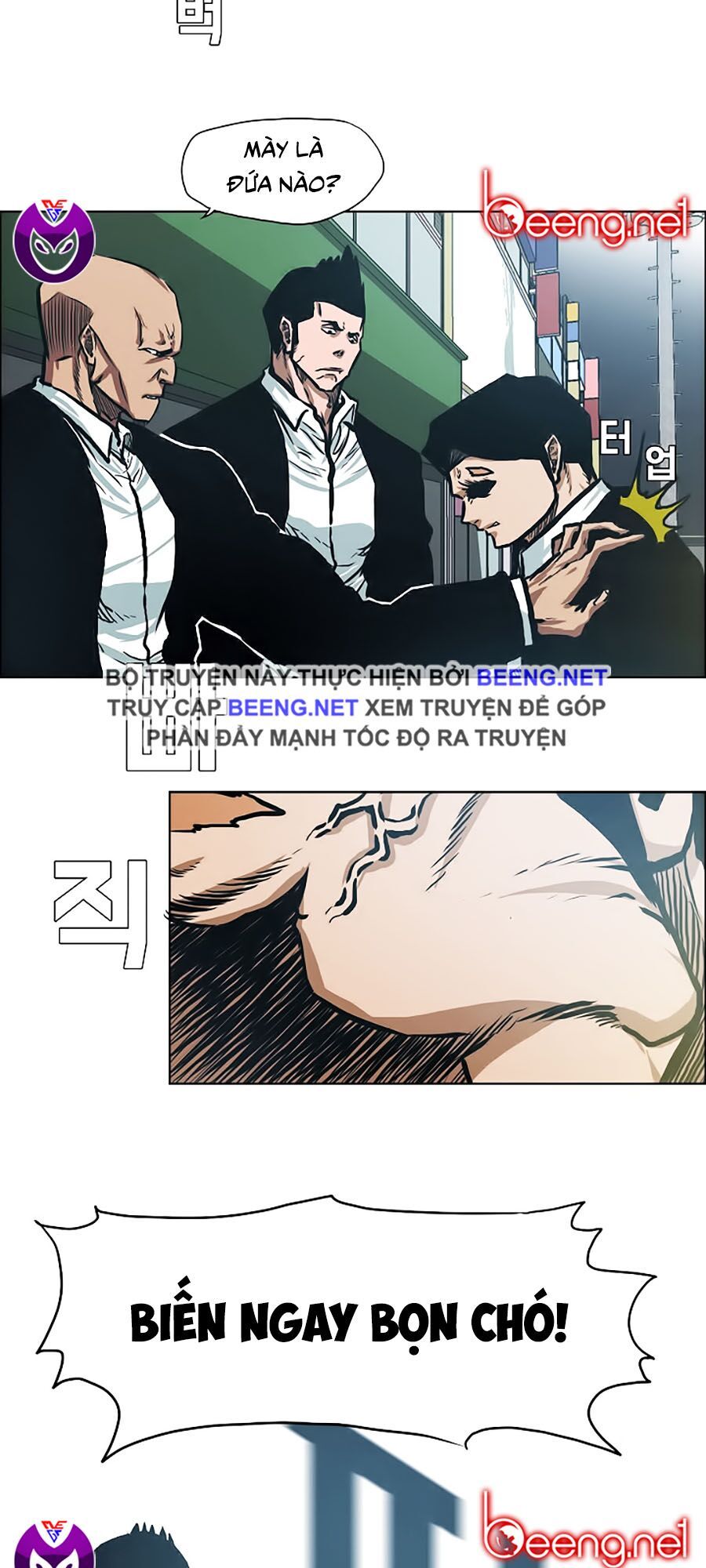 bá chủ học đường ss3 chapter 22 37