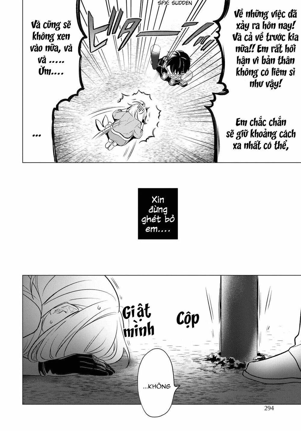 i want to become the hero's bride chapter 7 23