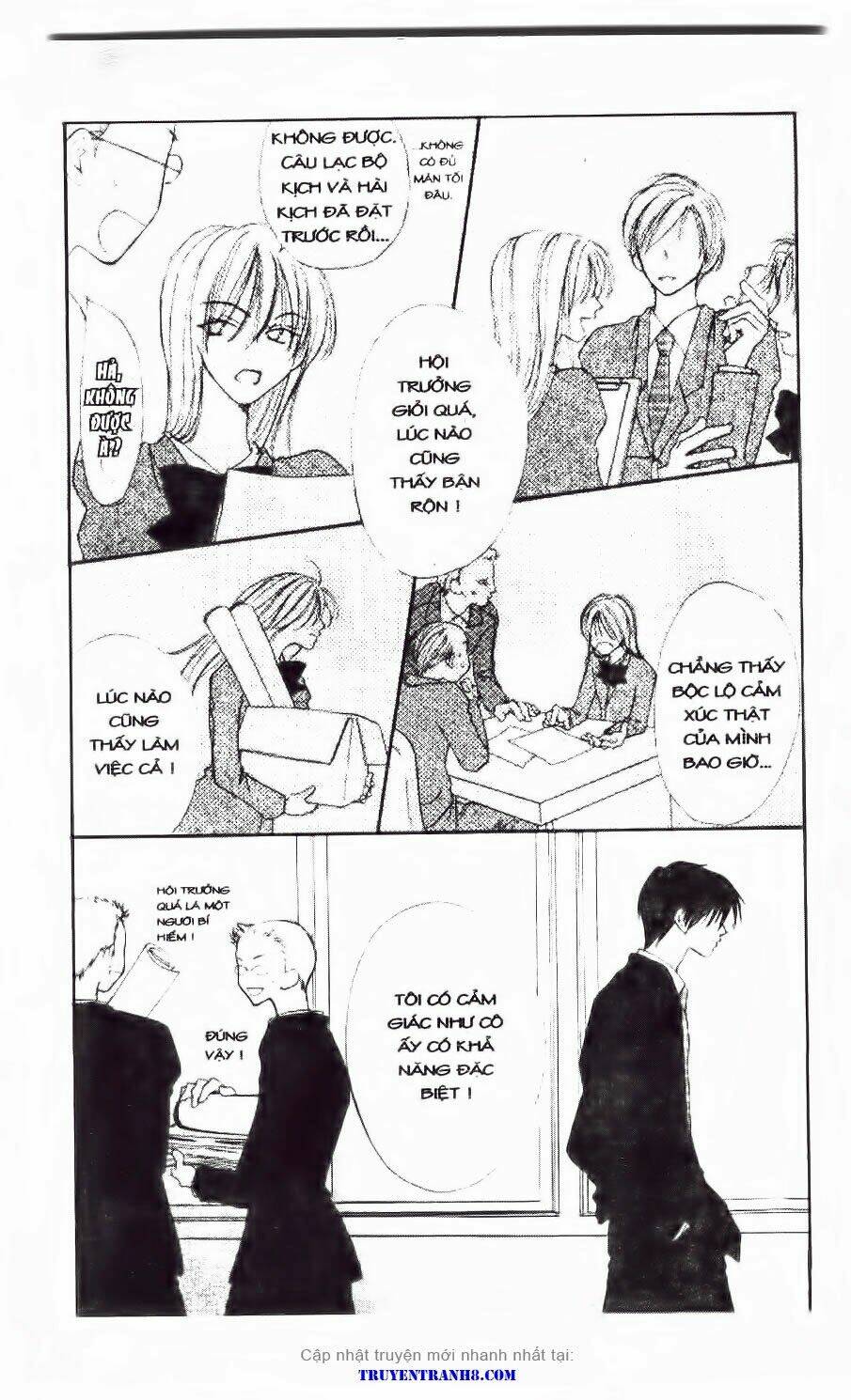 land of the blindfolded chapter 17 15