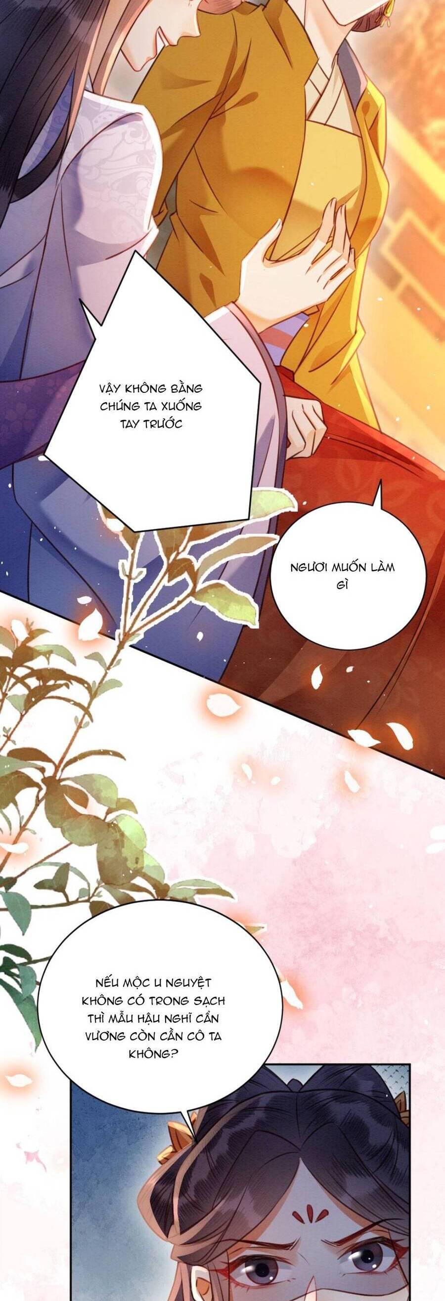 báo cáo nhiếp chính vương, đại lão nàng ấy chuyên trị bệnh liệt dương chapter 128 17