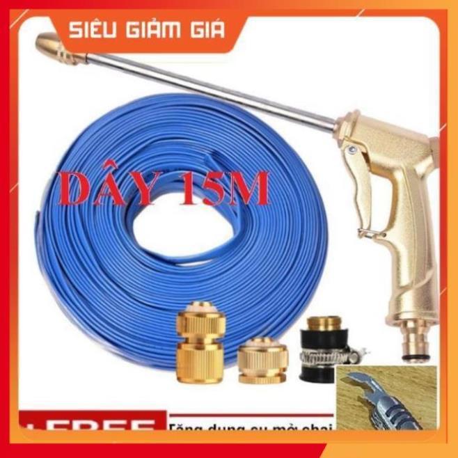 Bộ dây vòi xịt nước rửa xe, tưới cây . tăng áp 3 lần, loại 15m 206701-3 đầu đồng,cút đồng+ tặng mở chai