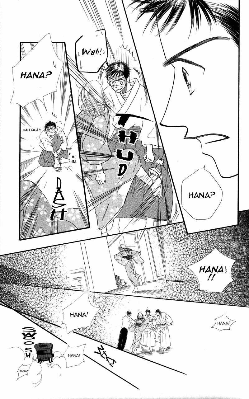 konbini s chapter 3.2 19