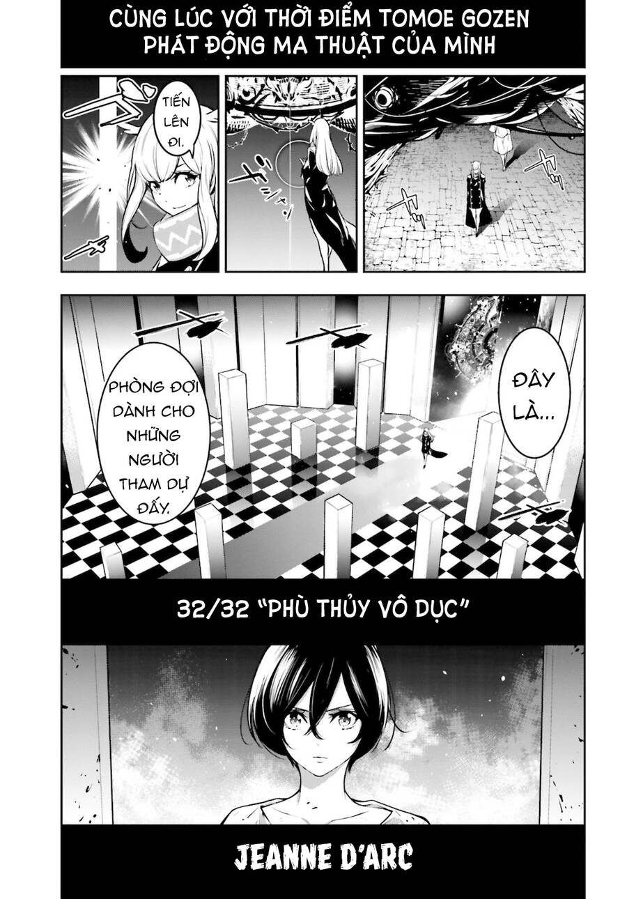 majo taisen - the war of greedy witches chapter 4 30