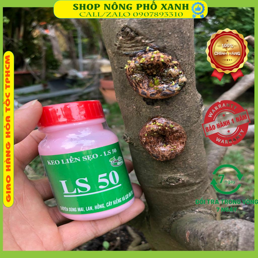 Keo liền sẹo cây 100gr LS50-60-70 liền sẹo, thẹo, da cây mai vàng, bonsai, cây cảnh , ăn trái nhanh, chất lượng, giá rẻ