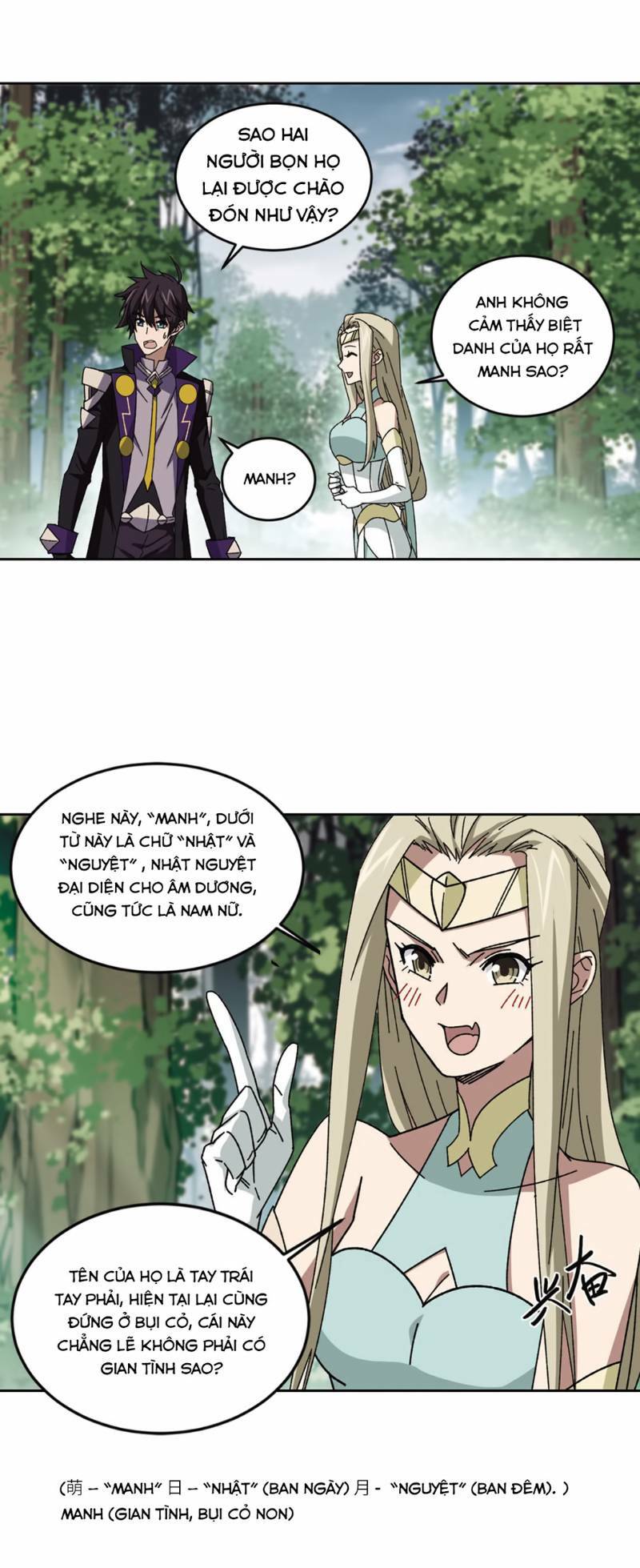 võng du chi cận chiến pháp sư chapter 268 7