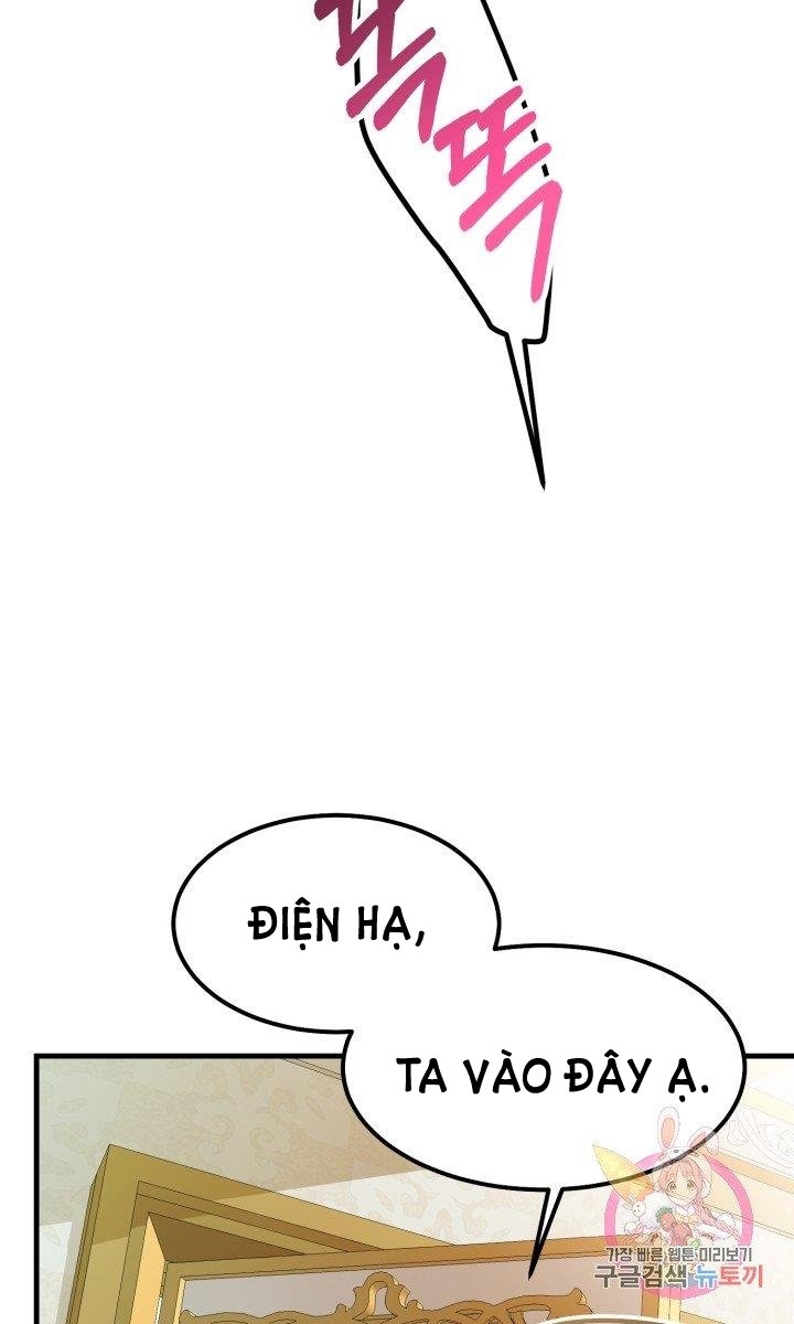 trở thành vợ thái tử quái vật chapter 33.1 47
