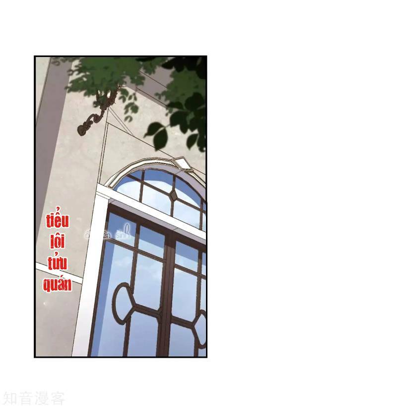 võng du chi cận chiến pháp sư chapter 229 20