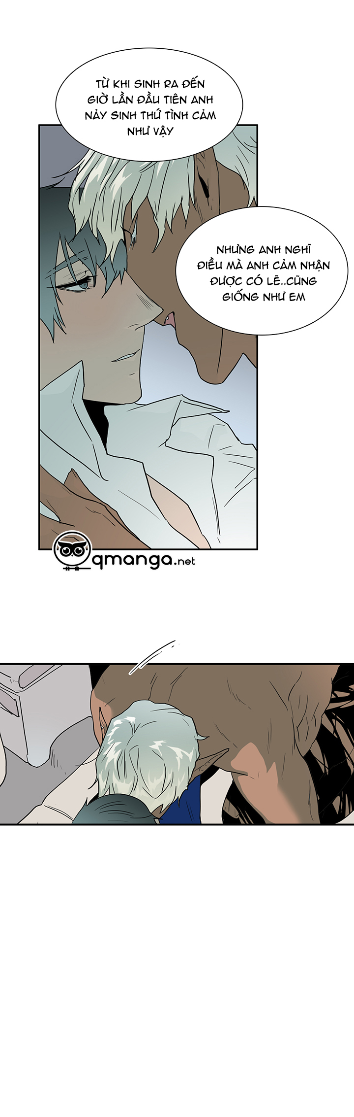 dear door chapter 52 38