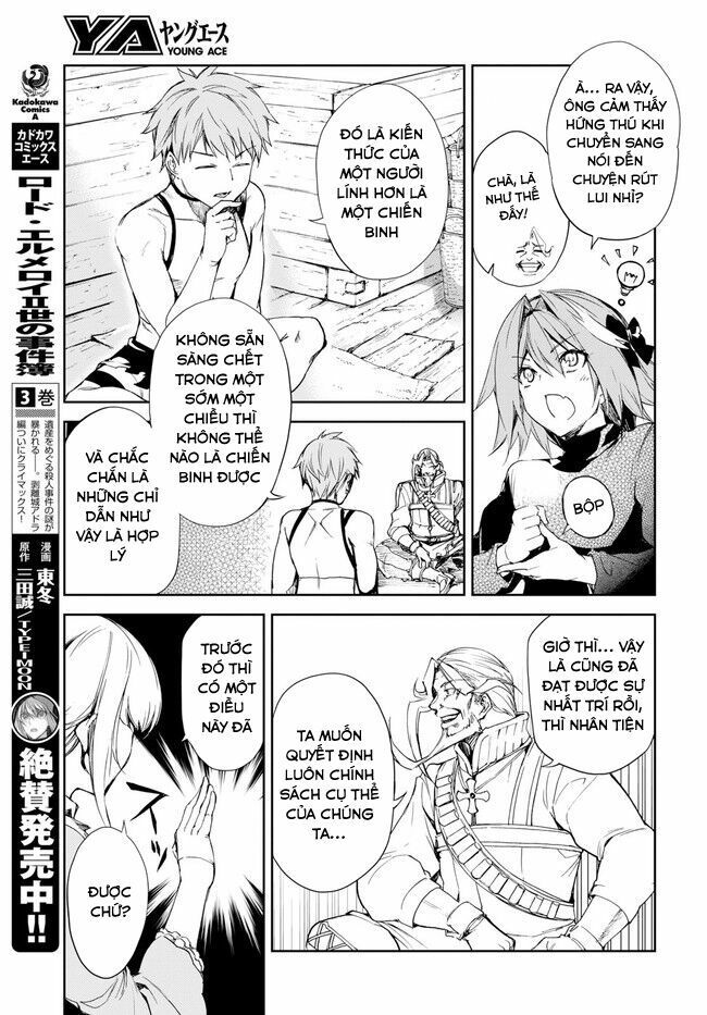 fate/grand order: epic of remnant - agartha chapter 3 24